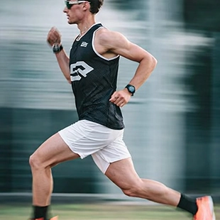 Rounne athlétisme